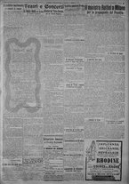 giornale/TO00185815/1917/n.50, 5 ed/003